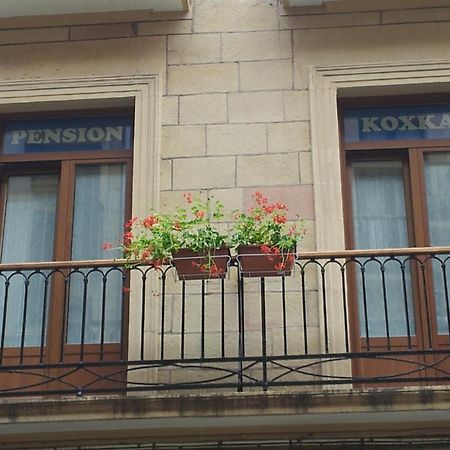 Pension Koxka San Sebastián Dış mekan fotoğraf